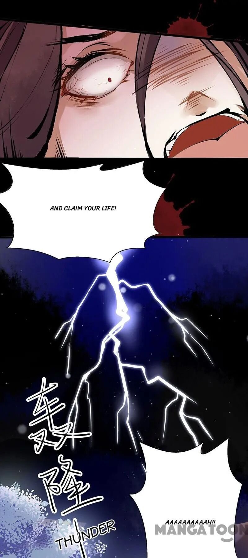 First Miss Reborn Chapter 2 - Page 50