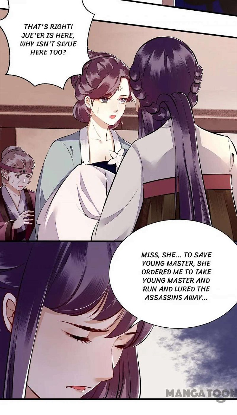 First Miss Reborn Chapter 108 - Page 6