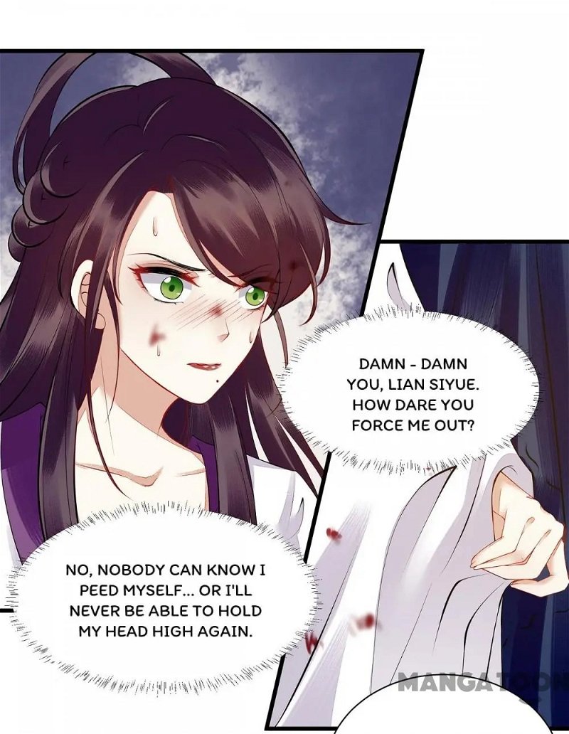 First Miss Reborn Chapter 119 - Page 22