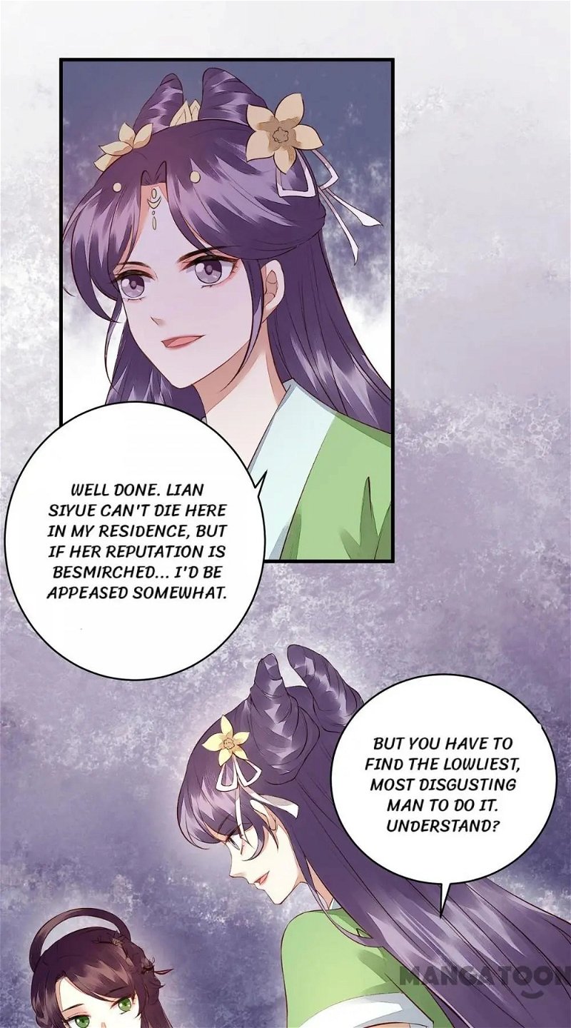 First Miss Reborn Chapter 121 - Page 24