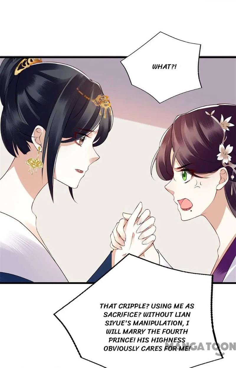 First Miss Reborn Chapter 131 - Page 25