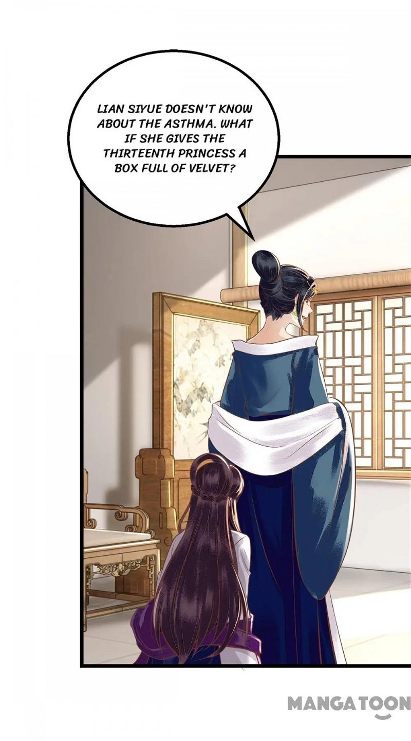 First Miss Reborn Chapter 149 - Page 7