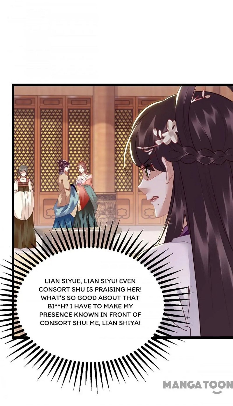 First Miss Reborn Chapter 153 - Page 26