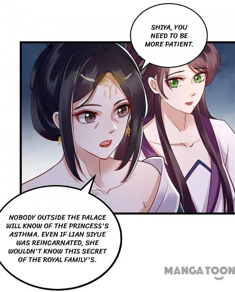 First Miss Reborn Chapter 153 - Page 6