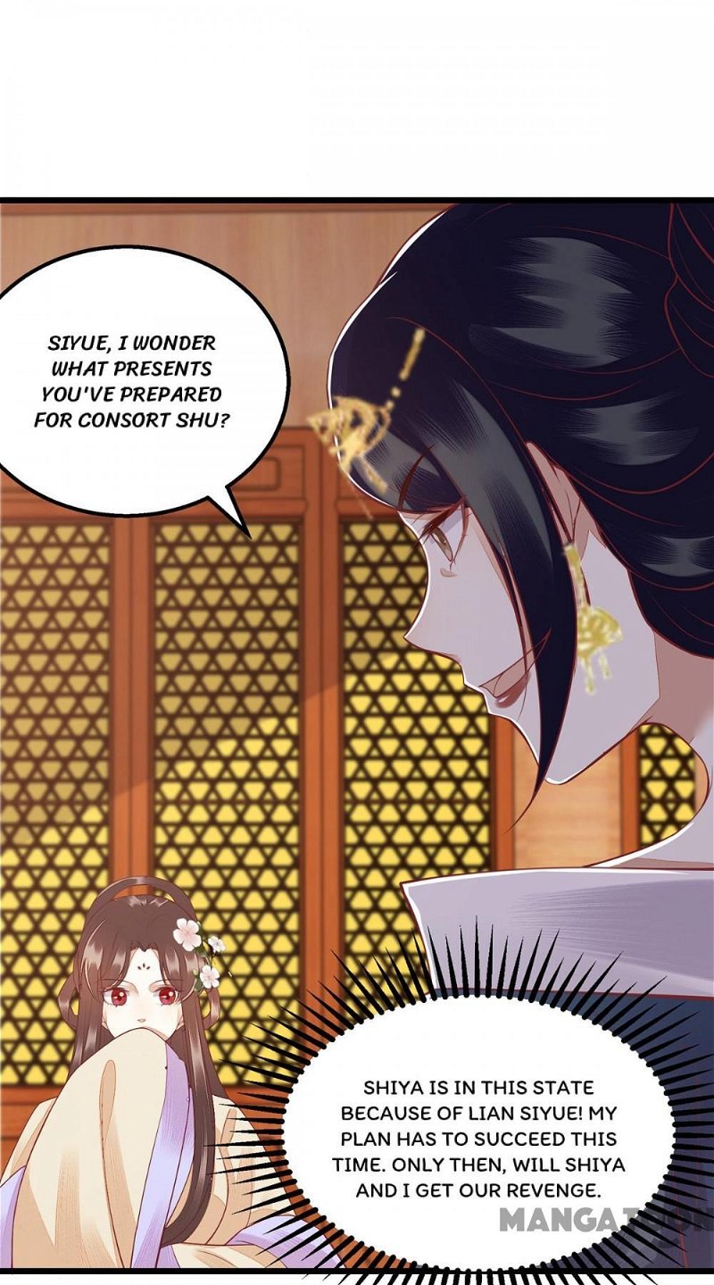 First Miss Reborn Chapter 154 - Page 23