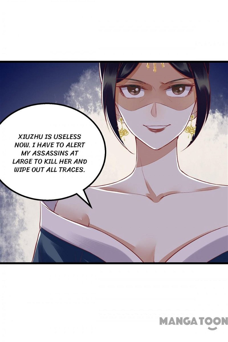 First Miss Reborn Chapter 156 - Page 13