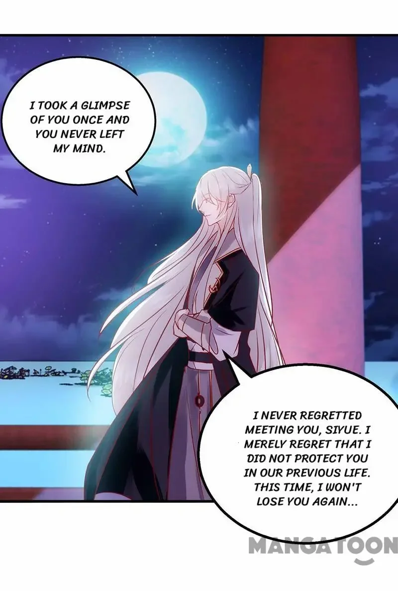 First Miss Reborn Chapter 170 - Page 23