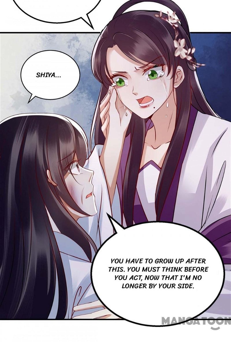 First Miss Reborn Chapter 178 - Page 32