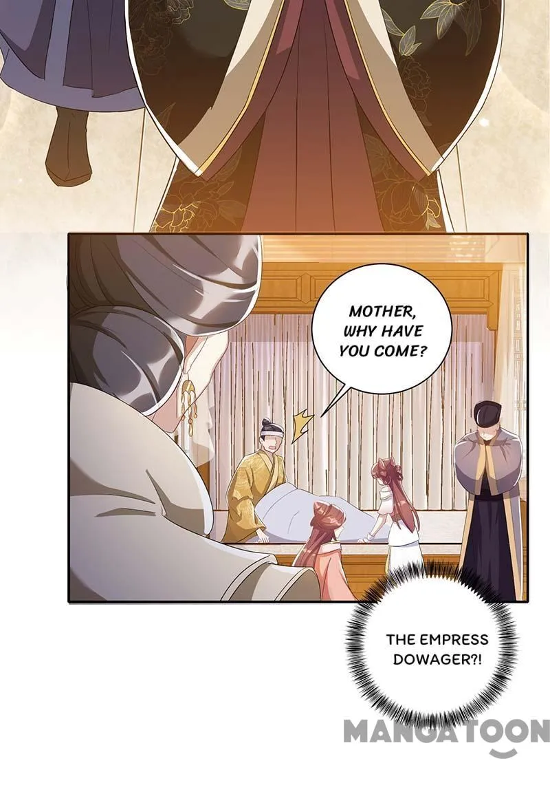 First Miss Reborn Chapter 227 - Page 22