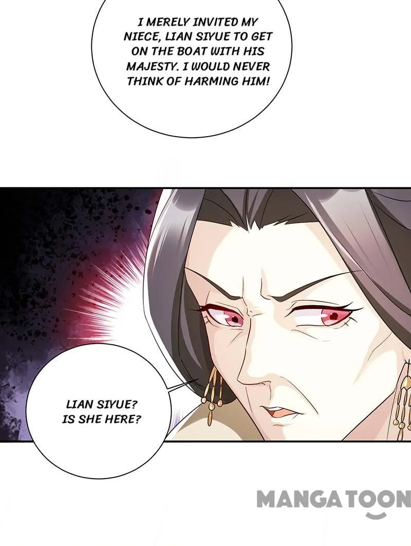 First Miss Reborn Chapter 227 - Page 30