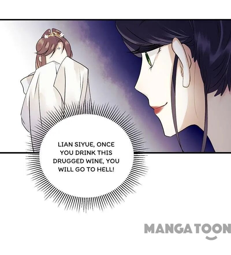 First Miss Reborn Chapter 26 - Page 14