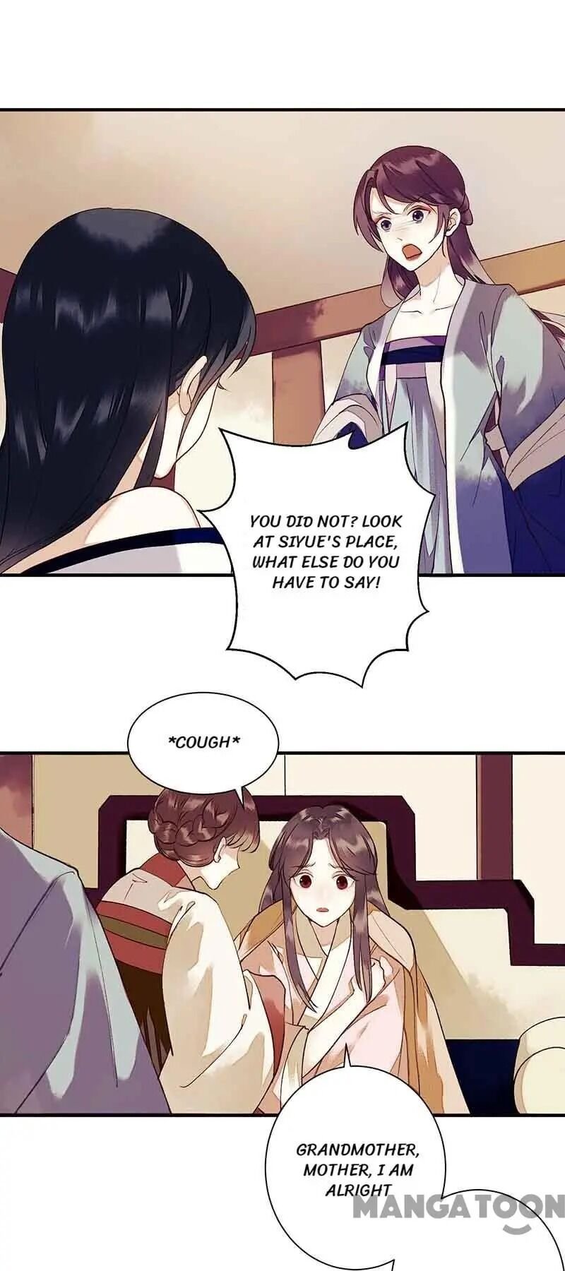 First Miss Reborn Chapter 39 - Page 7