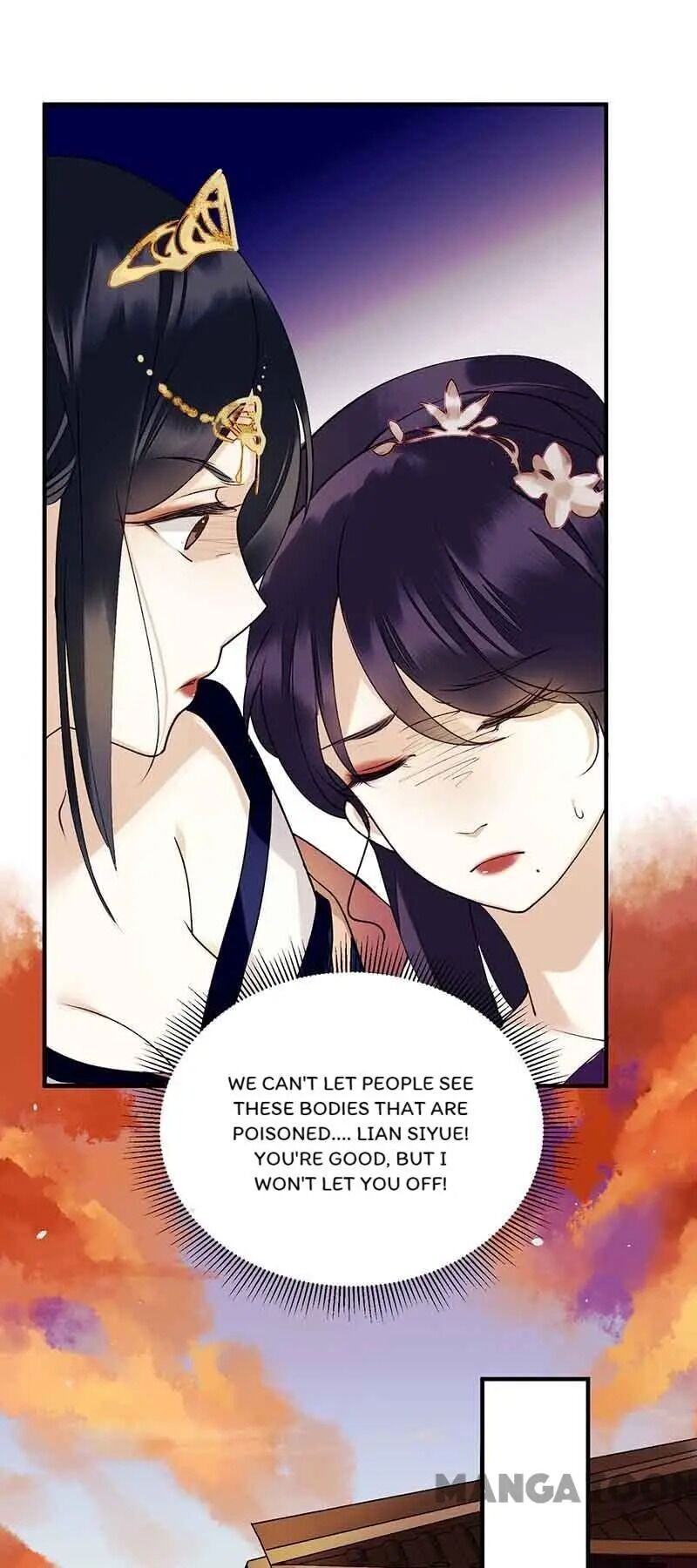First Miss Reborn Chapter 43 - Page 22