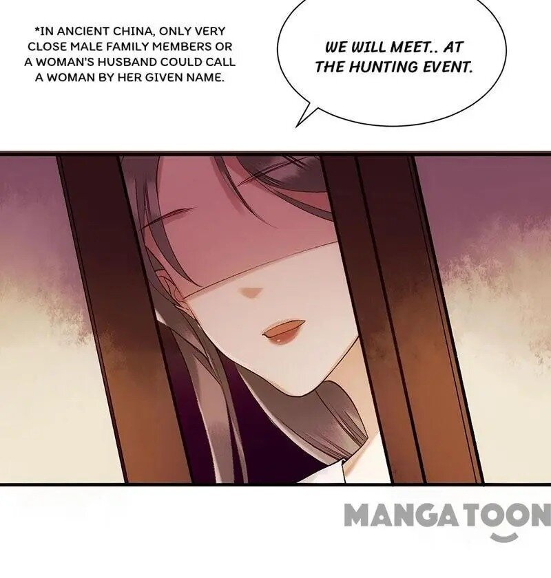 First Miss Reborn Chapter 67 - Page 24