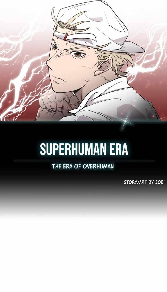 Superhuman Era Chapter 71 - Page 5