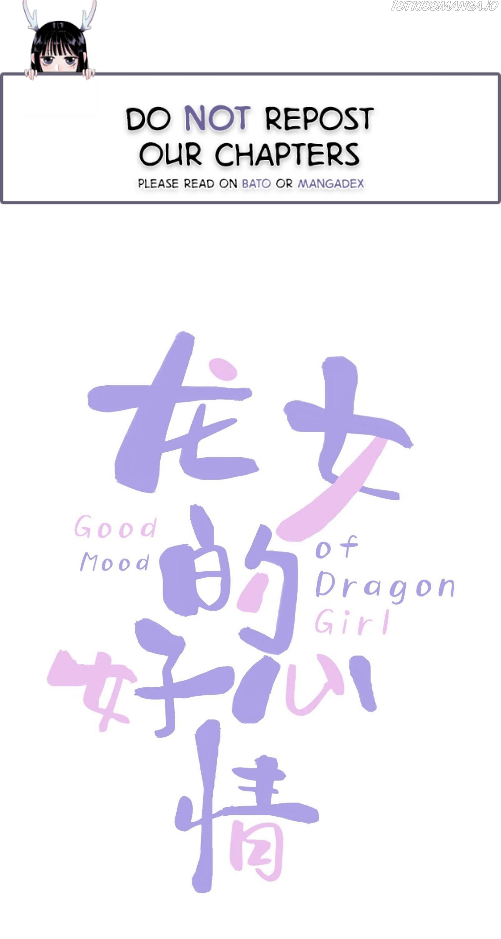 Good Mood of Dragon Girl Chapter 7 - Page 0