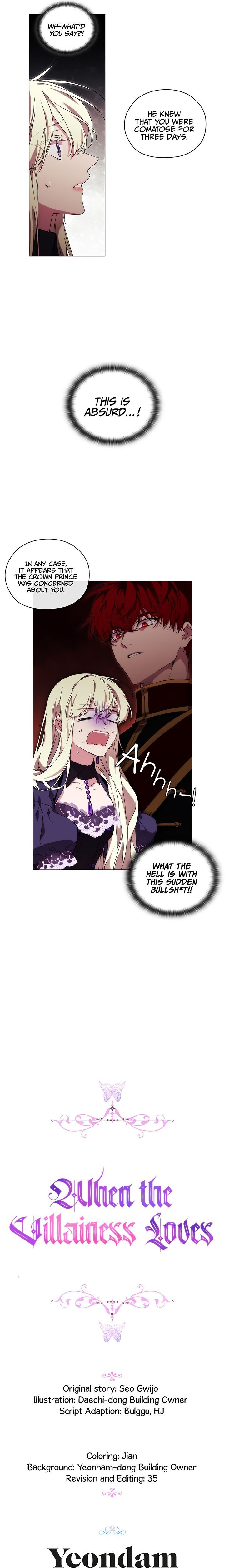 When the Villainess Loves Chapter 38 - Page 14