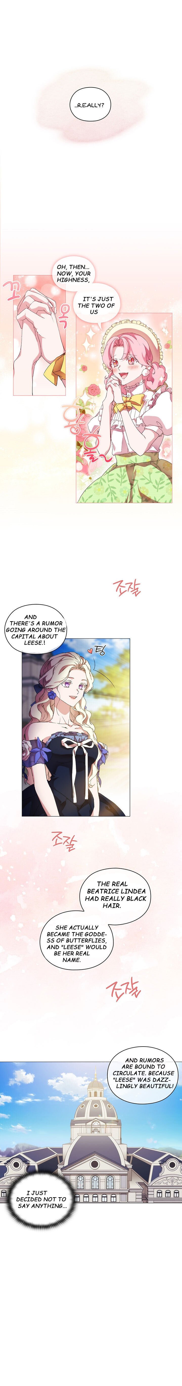 When the Villainess Loves Chapter 58 - Page 4