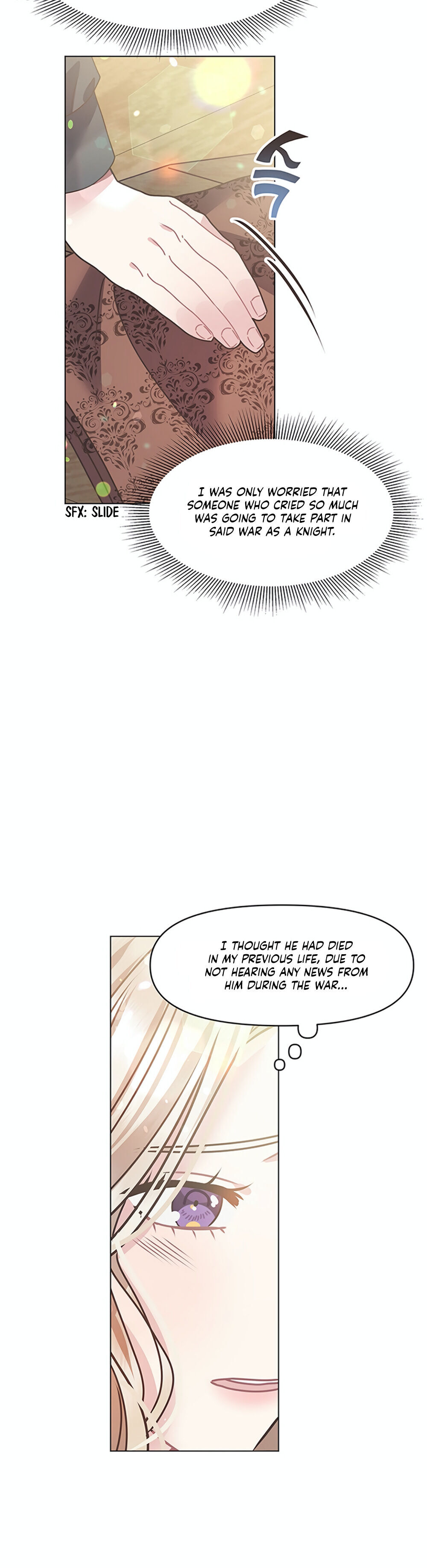 A Silent Garden Chapter 11 - Page 23