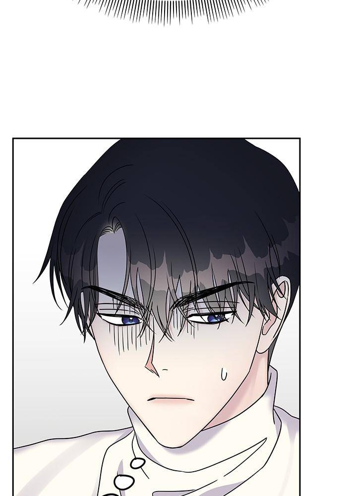 My Butler, Not Lover Chapter 33 - Page 10