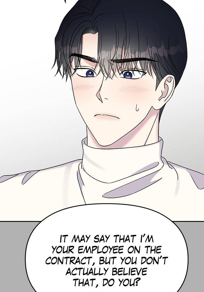 My Butler, Not Lover Chapter 33 - Page 31