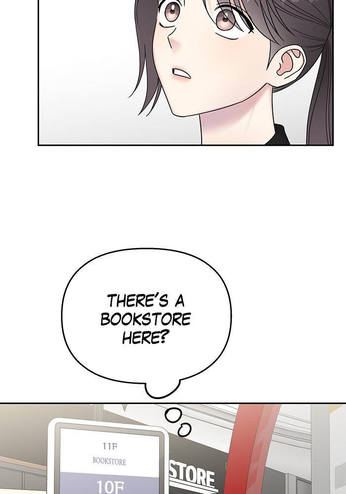 My Butler, Not Lover Chapter 33 - Page 71