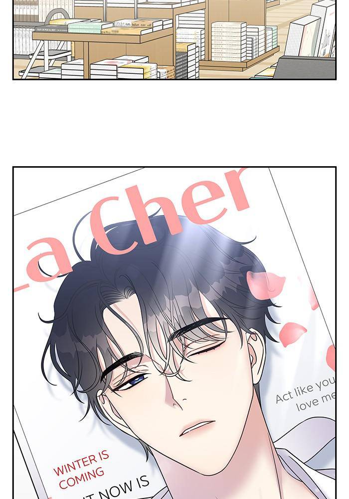 My Butler, Not Lover Chapter 33 - Page 73