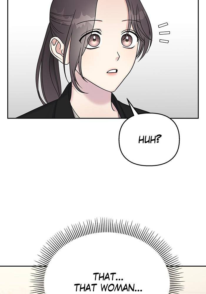 My Butler, Not Lover Chapter 33 - Page 80