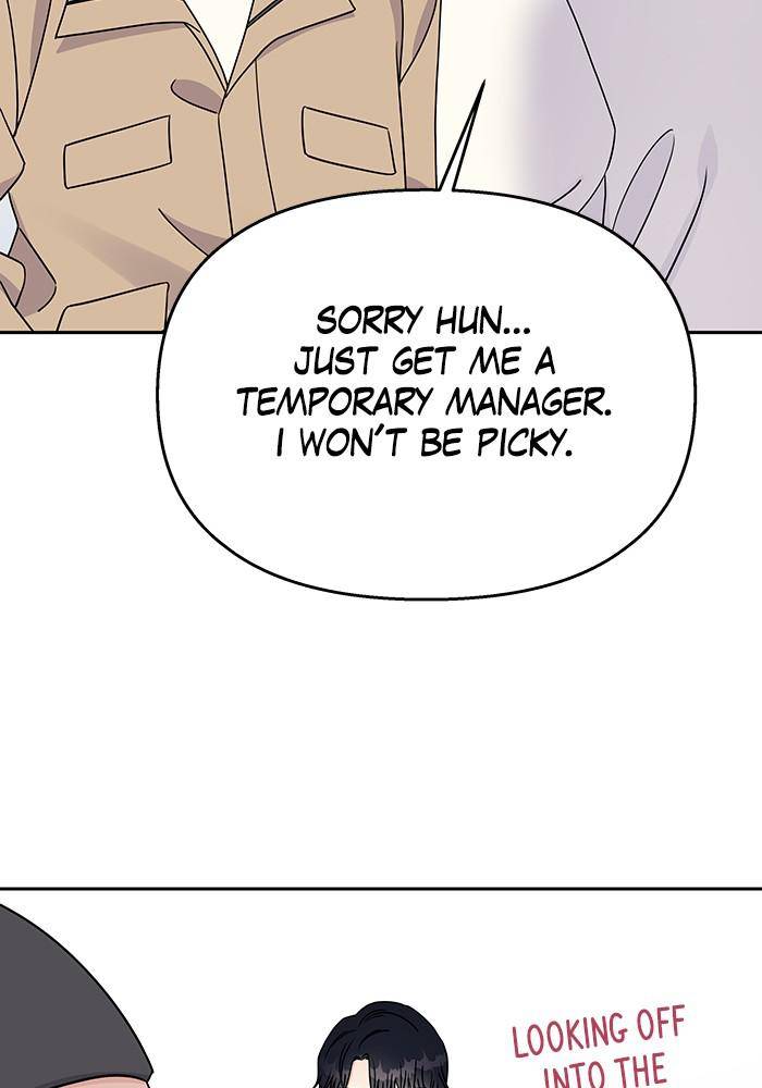 My Butler, Not Lover Chapter 33 - Page 8