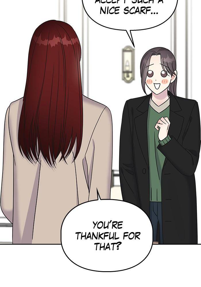My Butler, Not Lover Chapter 33 - Page 91