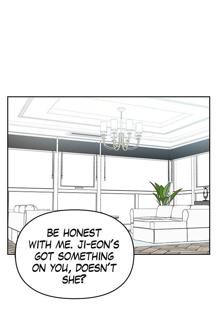 My Butler, Not Lover Chapter 34 - Page 0