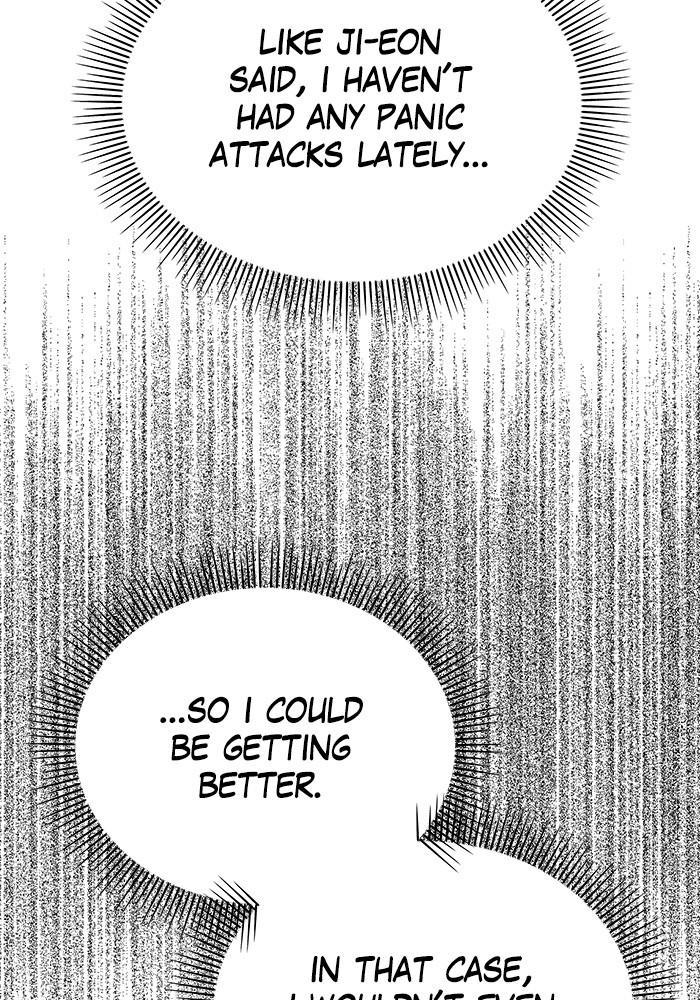 My Butler, Not Lover Chapter 34 - Page 15