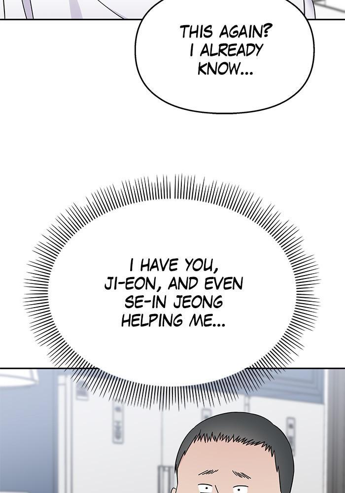 My Butler, Not Lover Chapter 34 - Page 26