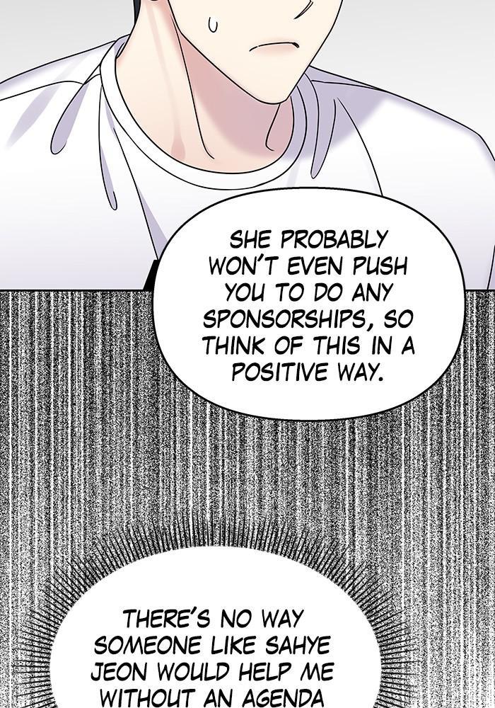 My Butler, Not Lover Chapter 34 - Page 68