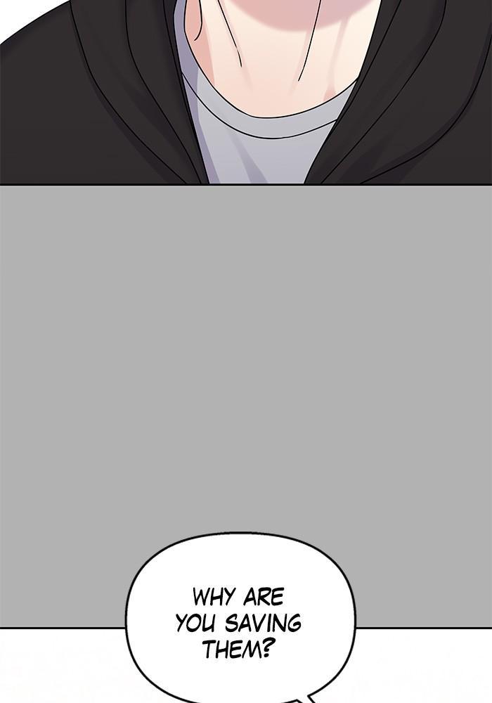 My Butler, Not Lover Chapter 34 - Page 74