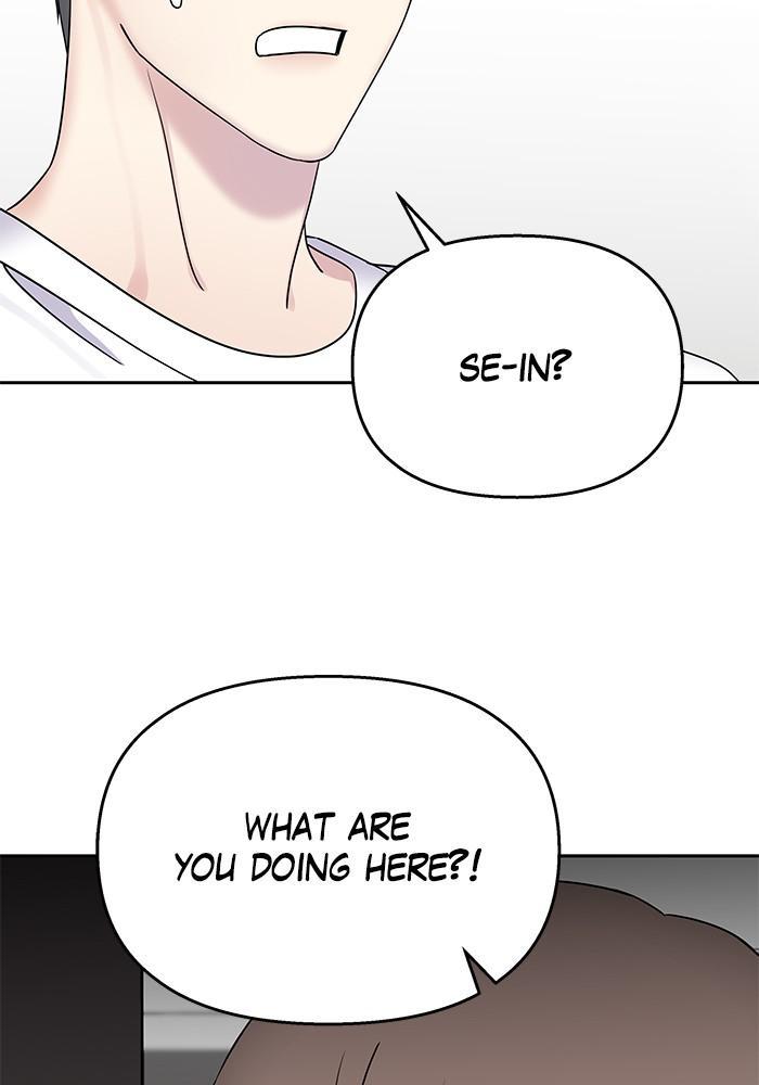 My Butler, Not Lover Chapter 34 - Page 89