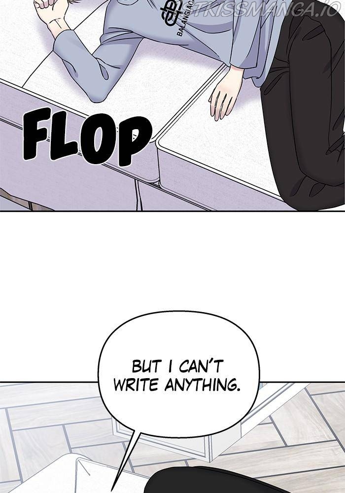 My Butler, Not Lover Chapter 35 - Page 16