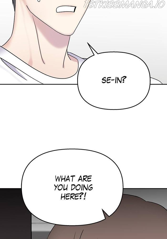 My Butler, Not Lover Chapter 35 - Page 2