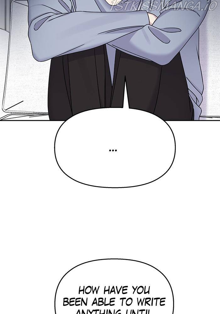My Butler, Not Lover Chapter 35 - Page 32