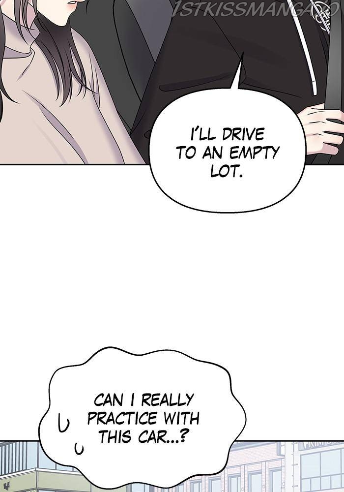 My Butler, Not Lover Chapter 36 - Page 47