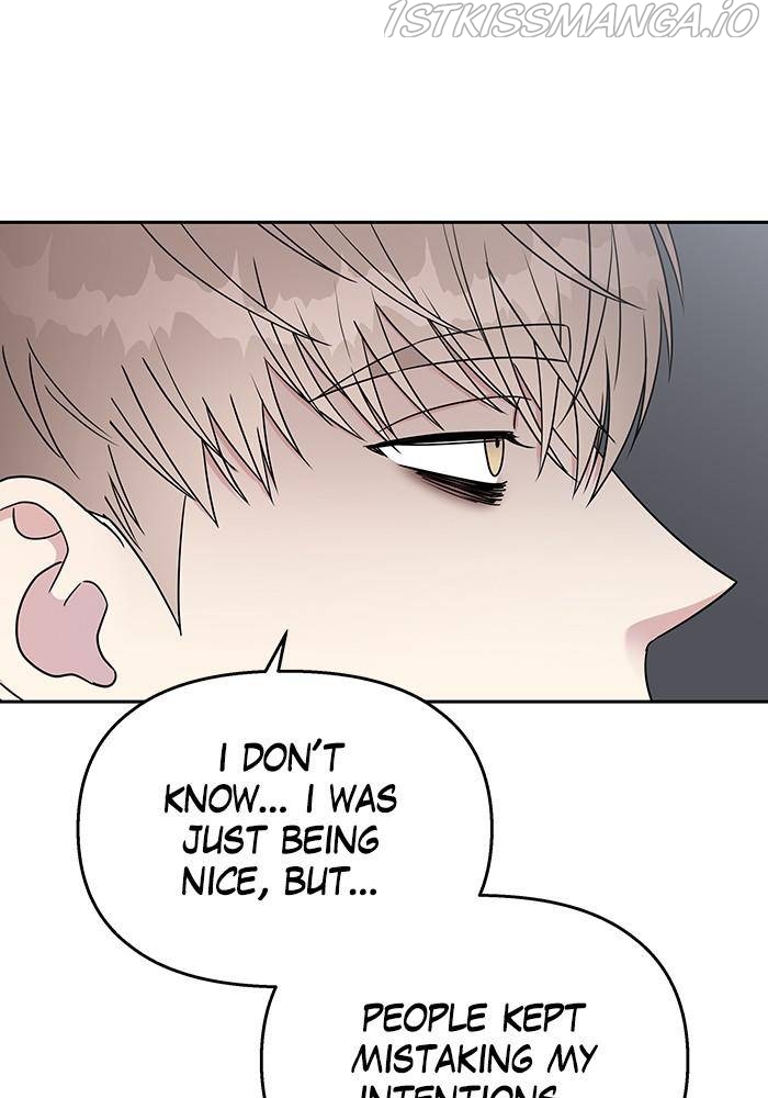 My Butler, Not Lover Chapter 36 - Page 64