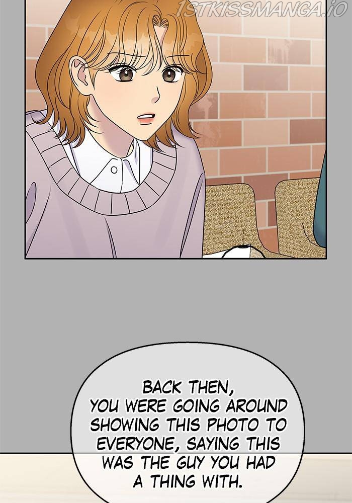 My Butler, Not Lover Chapter 37 - Page 40