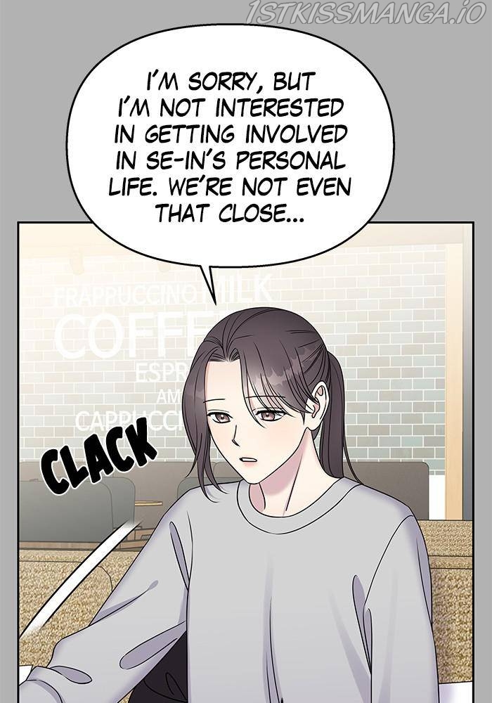 My Butler, Not Lover Chapter 37 - Page 45