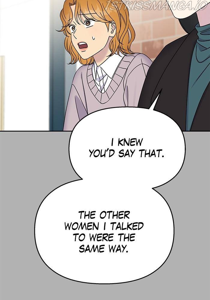 My Butler, Not Lover Chapter 37 - Page 47