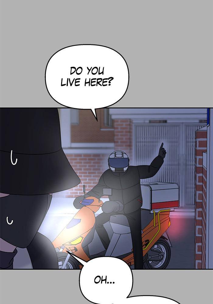 My Butler, Not Lover Chapter 38 - Page 12