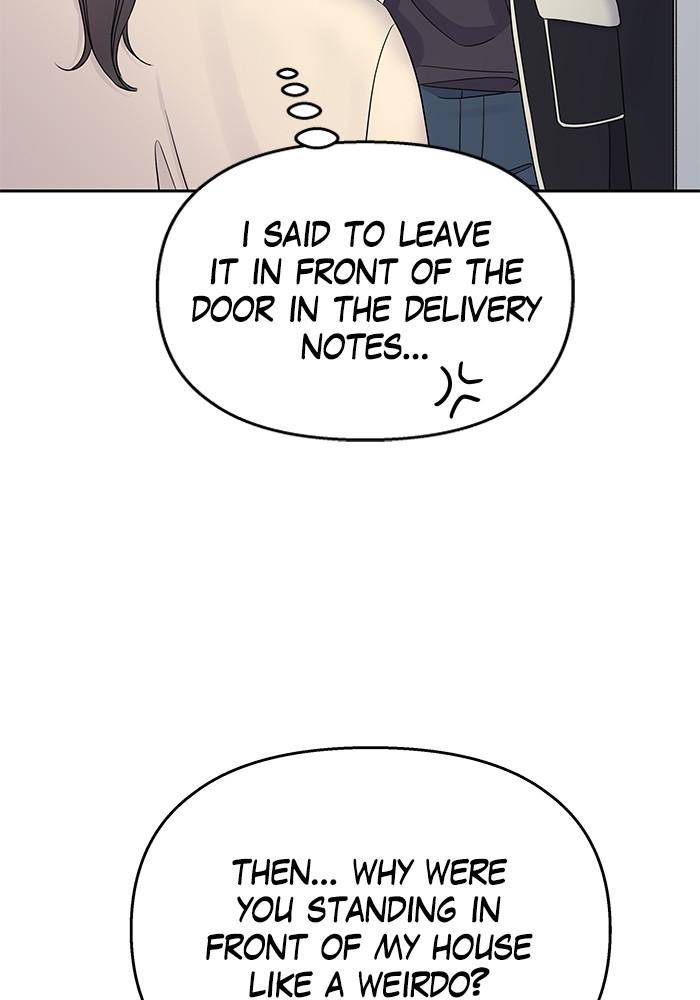 My Butler, Not Lover Chapter 38 - Page 16