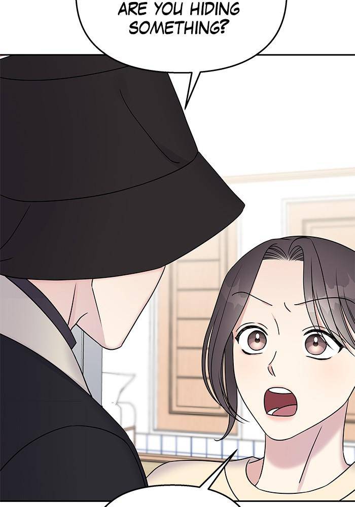 My Butler, Not Lover Chapter 38 - Page 22