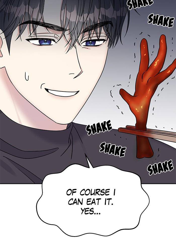 My Butler, Not Lover Chapter 38 - Page 41