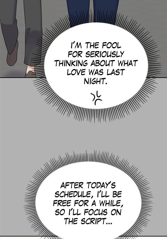 My Butler, Not Lover Chapter 38 - Page 74