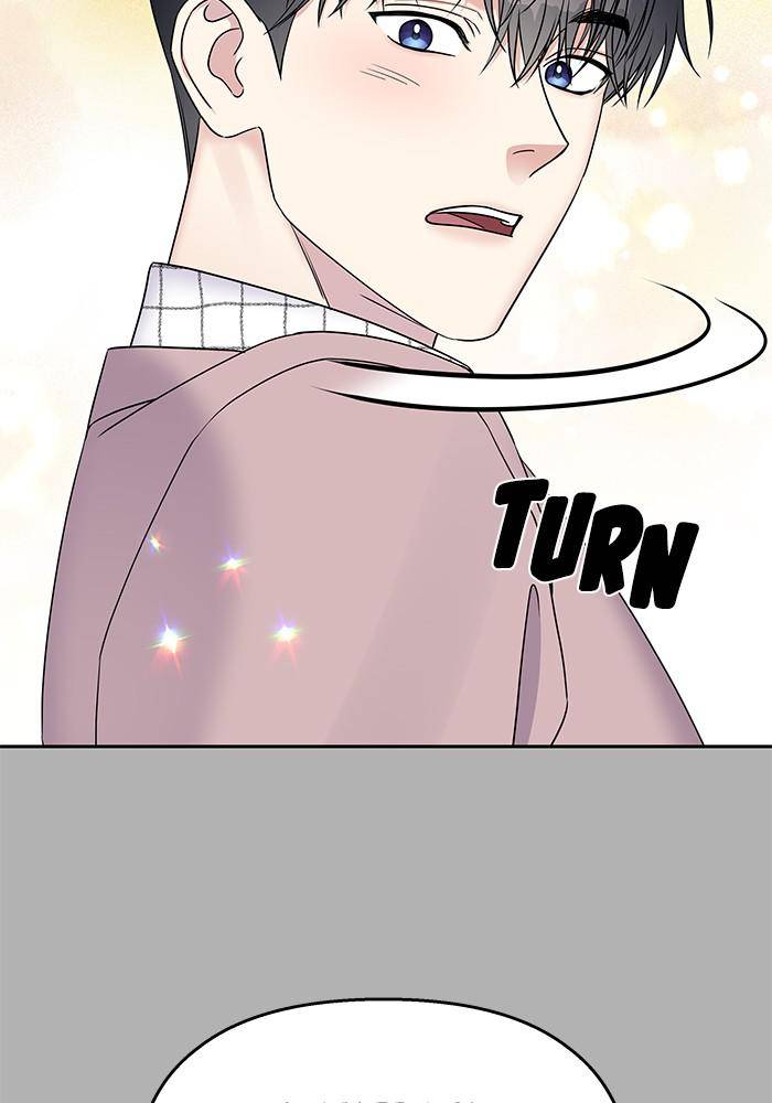My Butler, Not Lover Chapter 38 - Page 79